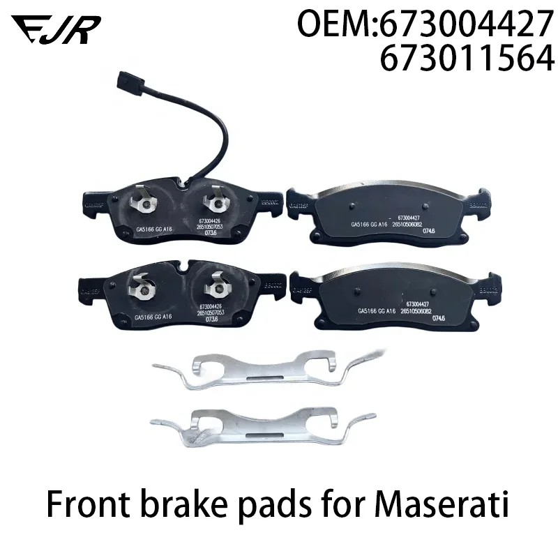 Accesorios para coches adecuados para Maserati Levante 3.0T pastillas de freno delanteras de alta calidad pastillas de freno 673004427 673011564