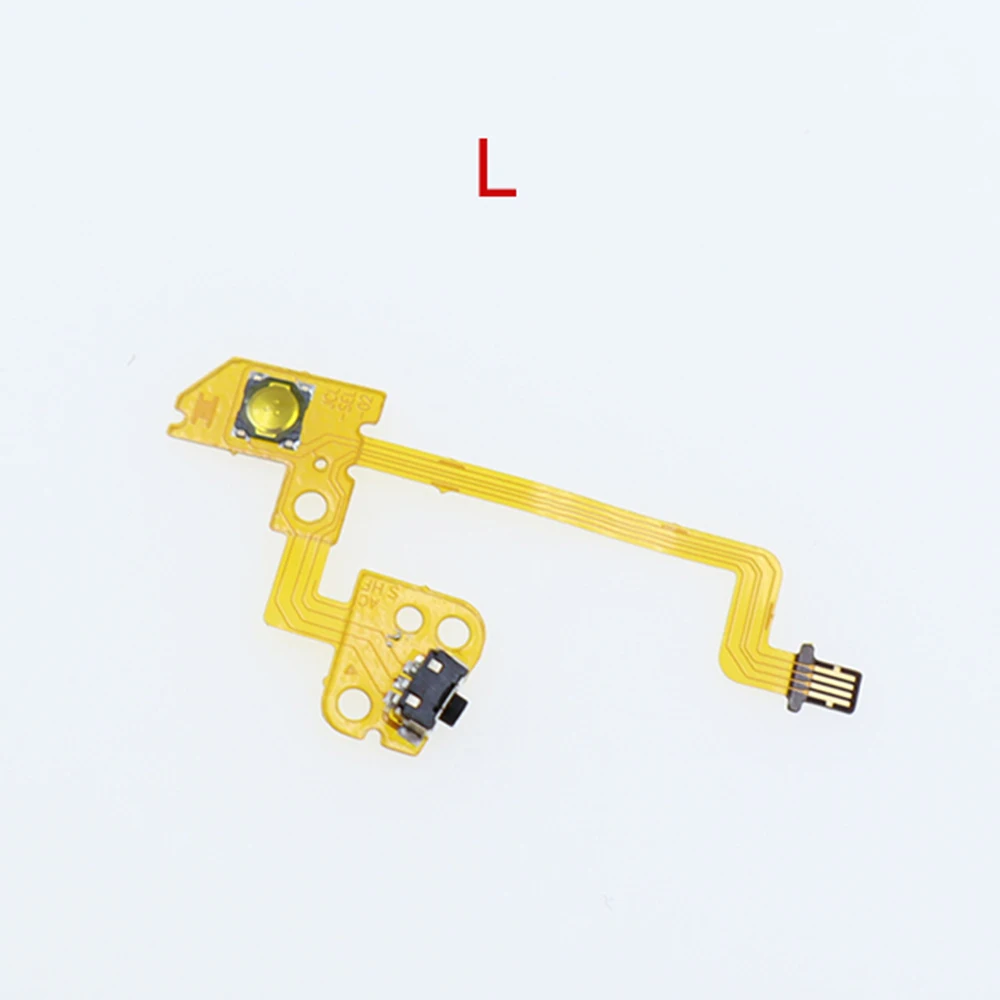 Tingdong Replacemen… - image