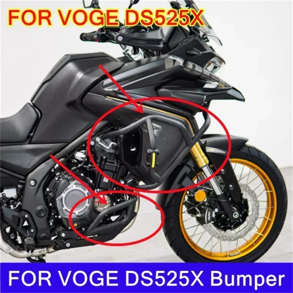 Bumper upper and lower bumpers  motorcycle modification accessories For VOGE DS525X