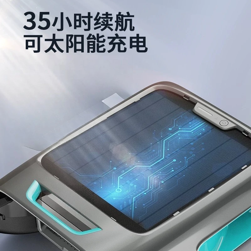 Floating object collector Pool cleaning robot Landscape fish pond garbage Solar skimmer
