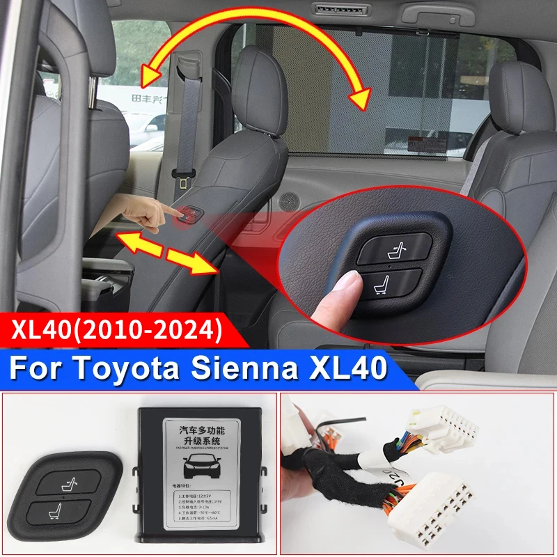 

For Toyota Sienna XL40 Interior Decoration Modification Accessories 2022 2023 2024-2010 Co-Pilot Seat Button upgraded Tuning