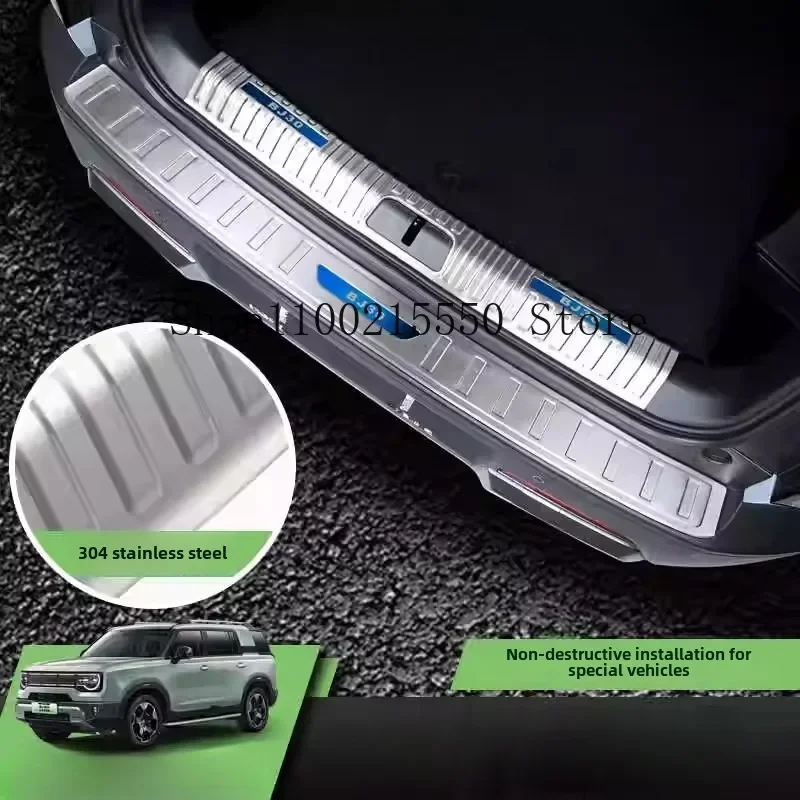 ل BAIC Bejing BJ30 2024 2025 اكسسوارات السيارات الفولاذ المقاوم للصدأ الخلفية الداخلية والخارجية لوحة واقي مصد السيارة غطاء حماية