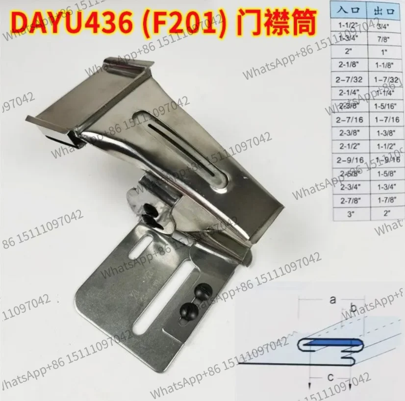 Industrial Sewing Machine Slide dayu Brand Dayu436 Placket, Hemmer, Binder, Slide