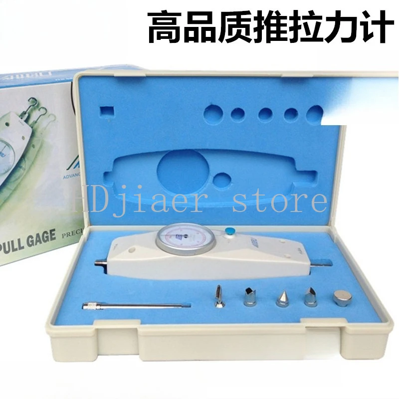 

Pointer push-pull force meter NK-10200300500 dynamometer pull force pressure meter