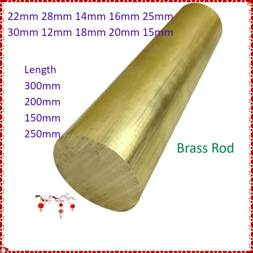18Mm Brass Rod Bar …