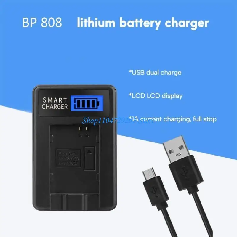 

Travel Friendly Camera Battery for BP808 FS100, FS200, FS300 Cameras