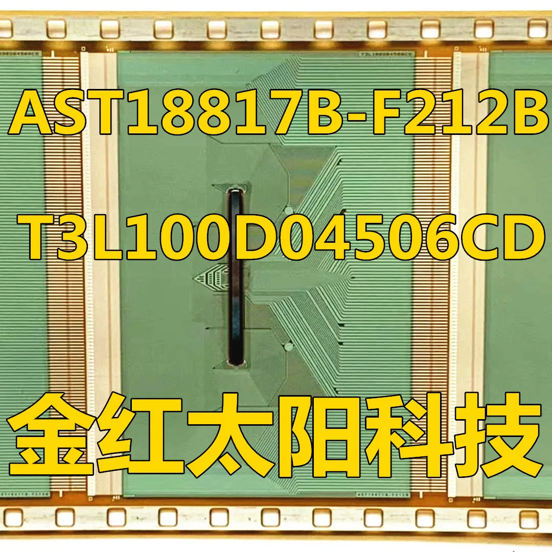 AST18817B-F212B New rolls of TAB COF in stock