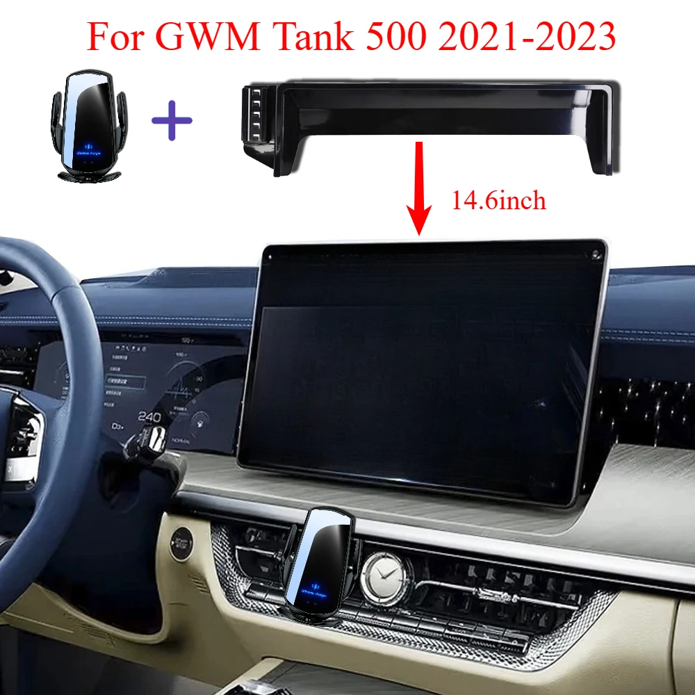 

For GWM Tank 500 2021 2022 2023 Car Phone Holder 14.6" Screen Fixed Base Bracket Wireless Charging