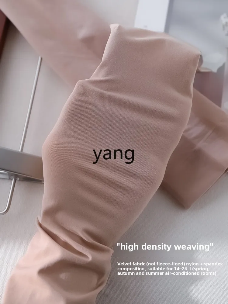 CX medium and thick velvet calf socks women's spring and autumn pressure thin leg mid tube socks