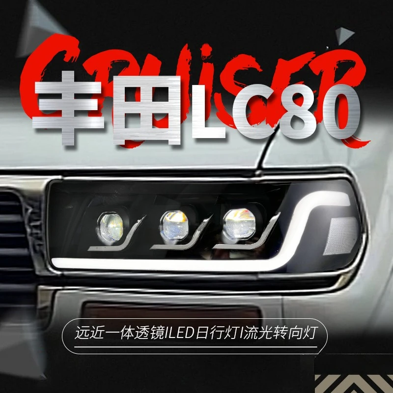 

Suitable For 90-02 Toyota Land Cruiser LC80 Headlight Assembly, A Pair Of Modified LED Daytime Running Light Turn Signals