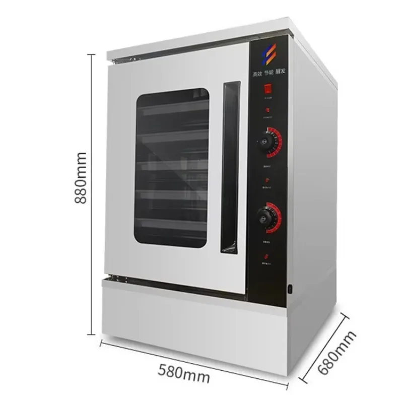 

2026Commercial 16 Tray Bakery Bread Proofer Proofing Room