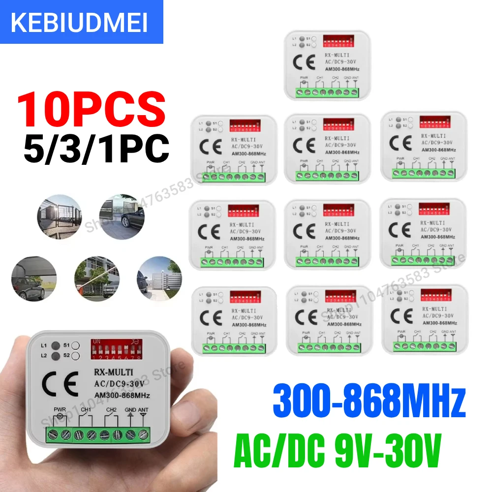 

Универсальный RX-MULTI приемник дистанционного управления для гаражных ворот 300-900 МГц приемник AC/DC9-30V контроллер ворот передатчик открывания