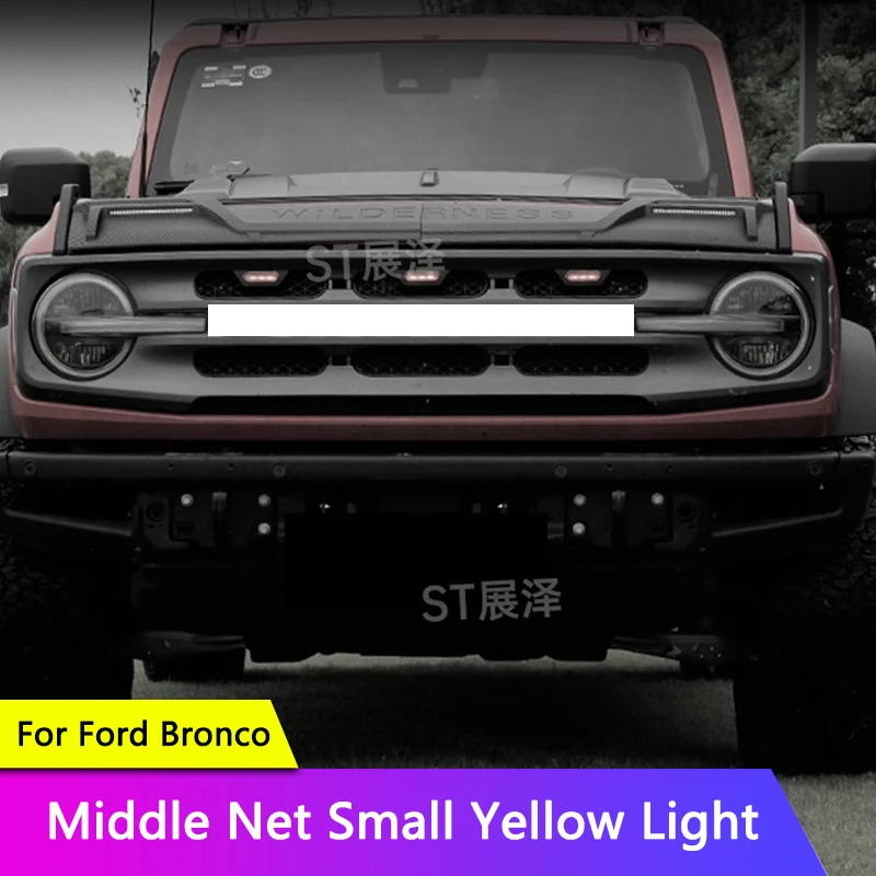 QHCP Car Middle Net Small Yellow LED Light Front Bumper Front Grille Large Grid Daytime Running Light ABS For Ford Bronco