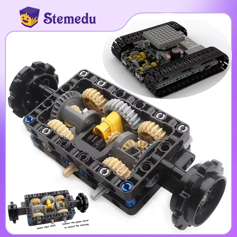 

MOC-19788 Tank Steering Structure Gear Power Motor Control Differential Hole Arm Beam Assembly Small Particle Building Blocks