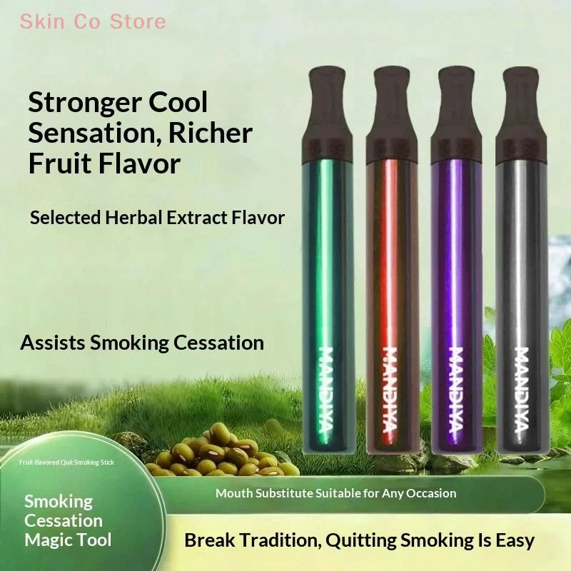 [CO]1Pcs Clear Breathing Herba - đánh giá và giá Herbal Tea