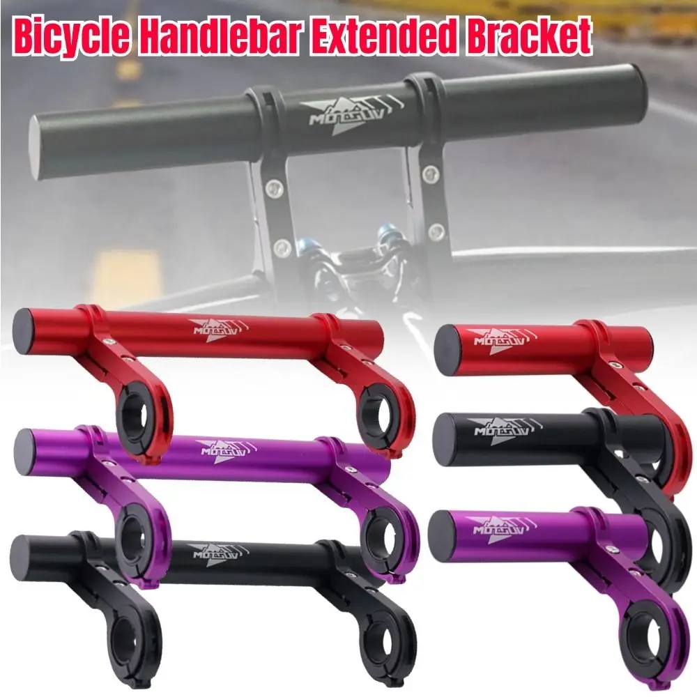 Aluminum Alloy Handlebar Extension Bracket Multifunctional Rust-resistant Bicycle Holder Easy Installation Space-saving