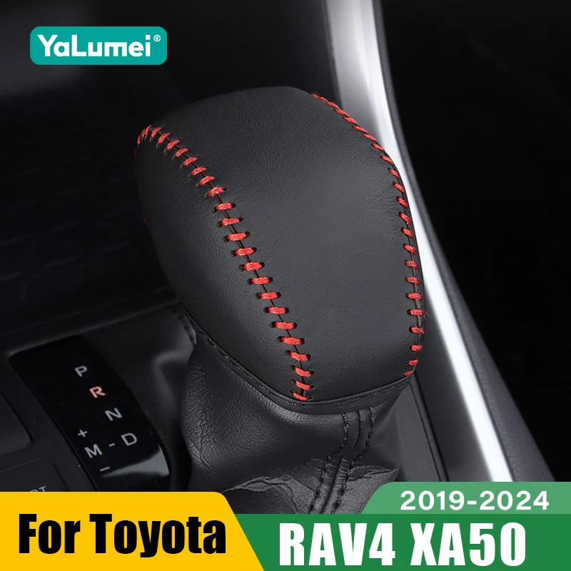 

Для Toyota RAV4 XA50 2019 2020 2021 2022 2023 2024 RAV 4 Гибридная искусственная кожа Автомобильная крышка переключения передач, декоративный чехол, аксессуары