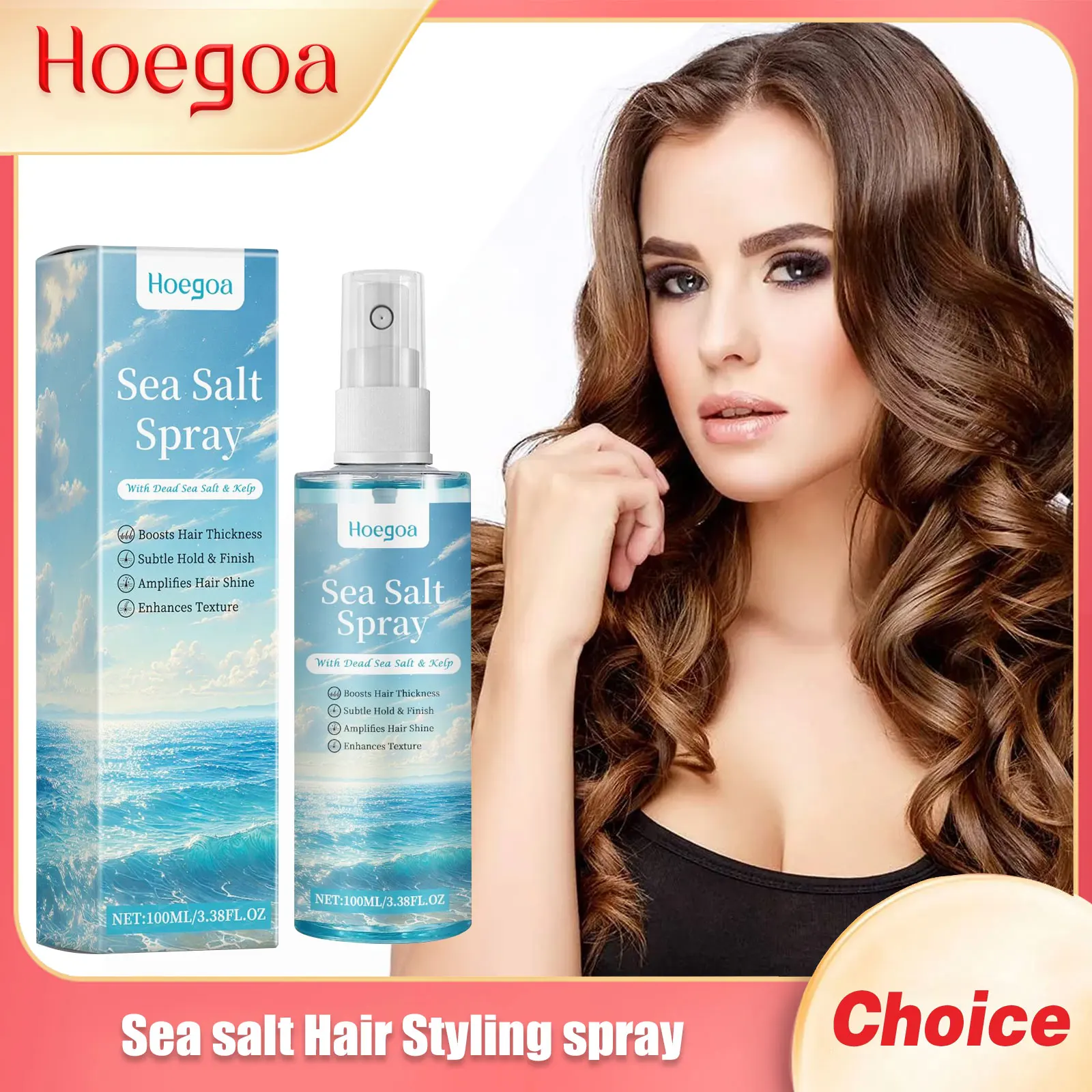 

Sea Salt Hair Styling Spray Strong Hold Deep Nourishing Easy Clean Thickening Curly Reduce Dryness Keep Smooth Hair Care Spray