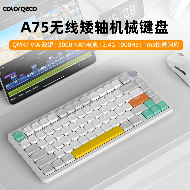 Colorreco A75 Keyboard Mekanis Bluetooth Nirkabel Kustom Tiga Mode Kailh Gasket Poros Kurcaci Sakelar Profil Rendah Kantor