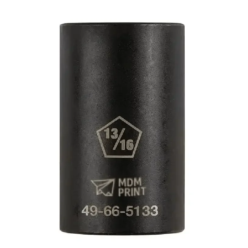 

SHOCKWAVE Lineman's Penta Socket