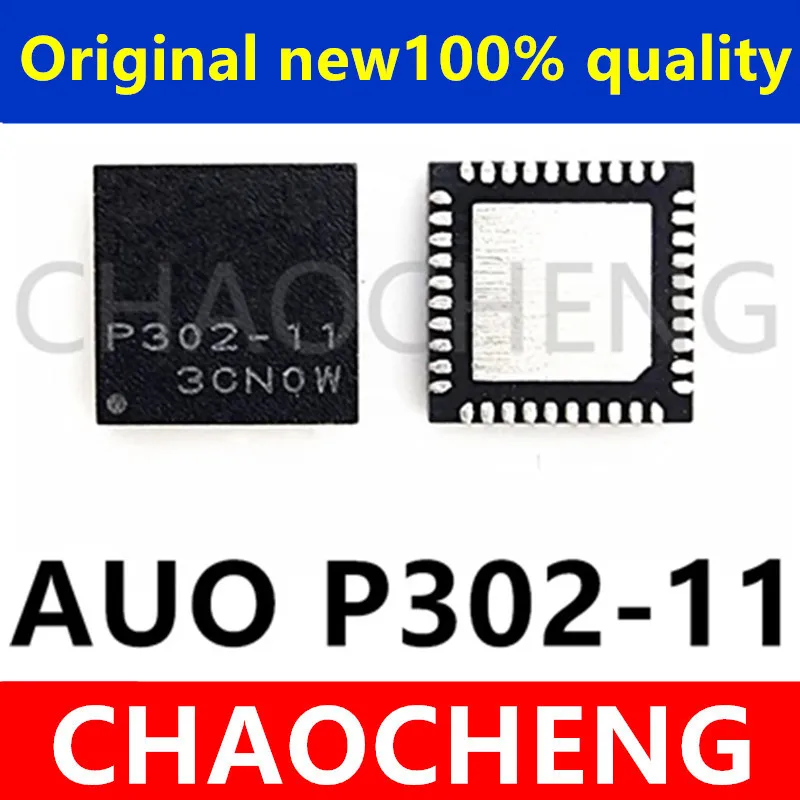 (5pcs) 100% New For AUO P302-11 QFN-40 Chipset