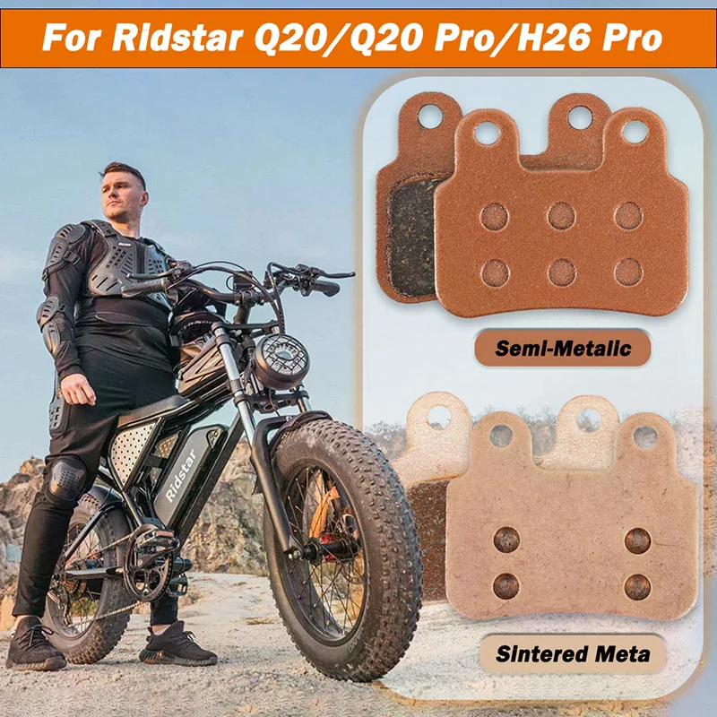 New Ebike Disc Brak…