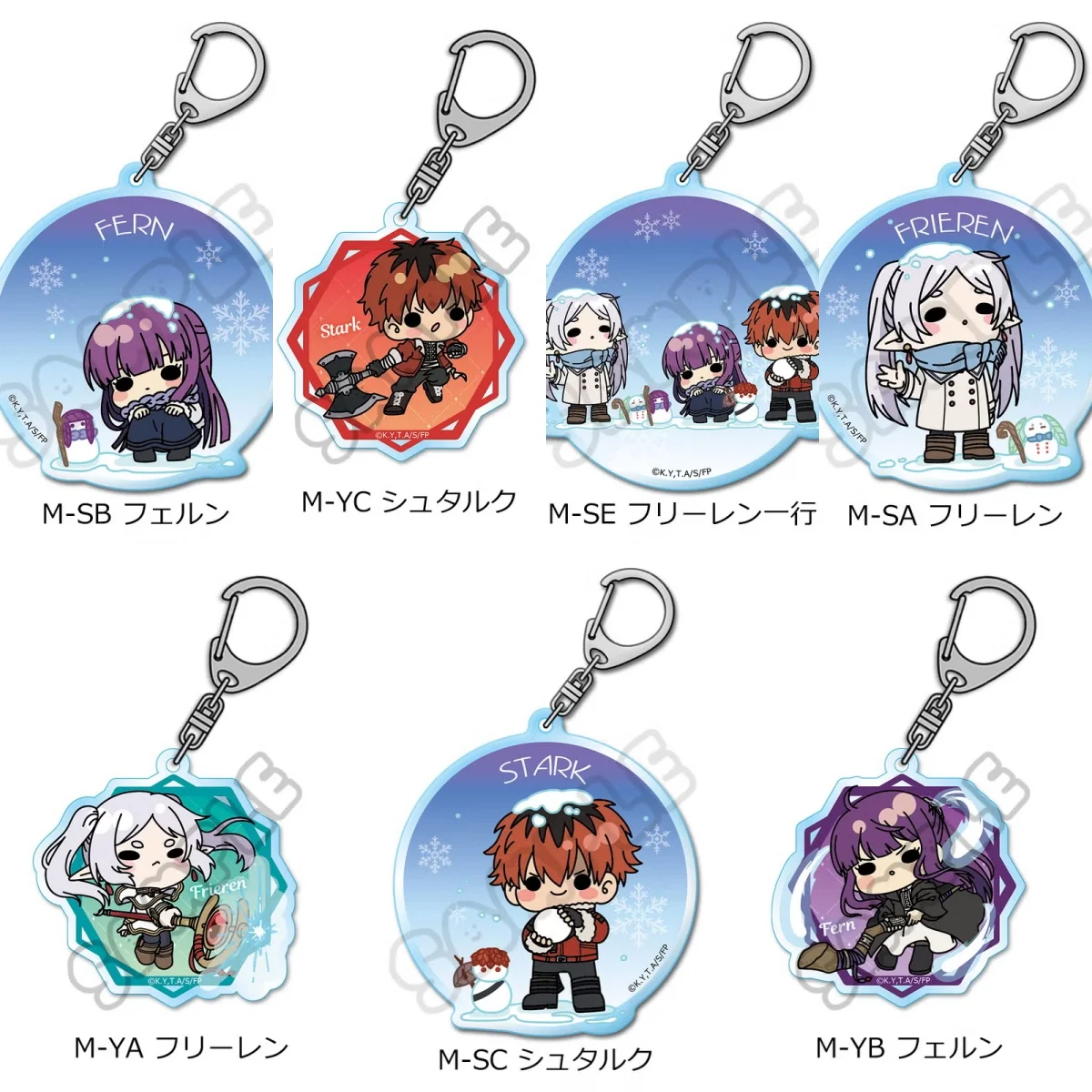 Anime Frieren: Beyond Journey's End Frieren at the Funeral Cosplay 6cm Keychain Acrylic Figure Keychain Stand Model Plate