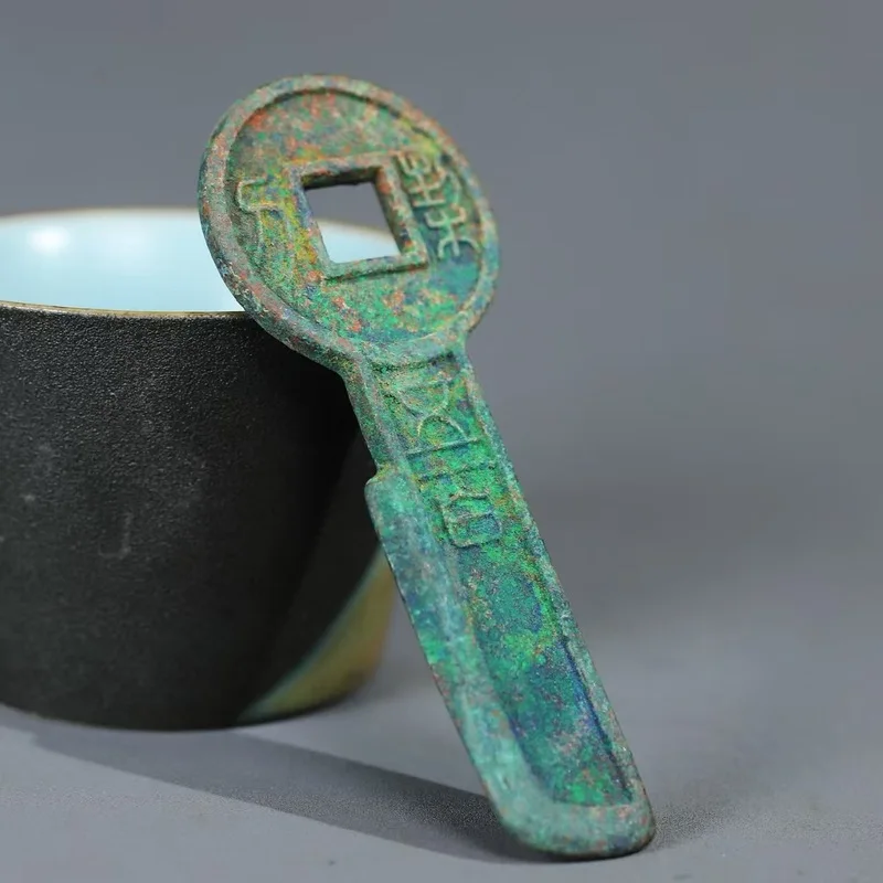 Ancient coin, 5500 Nian Dao, 5500 Wang and Xin Mang coins, with a rich patina, antique collectible