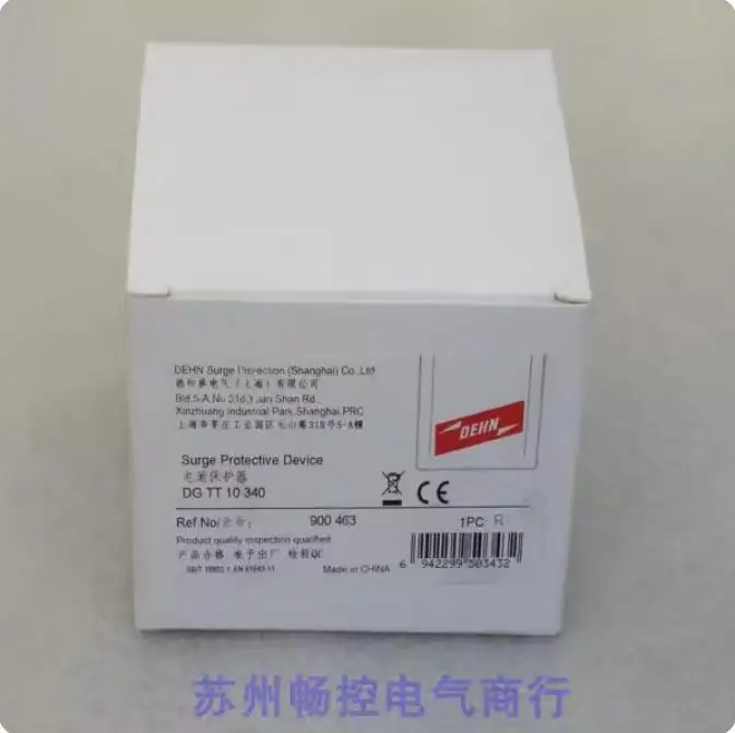 2025 * Spot Sale * … - image