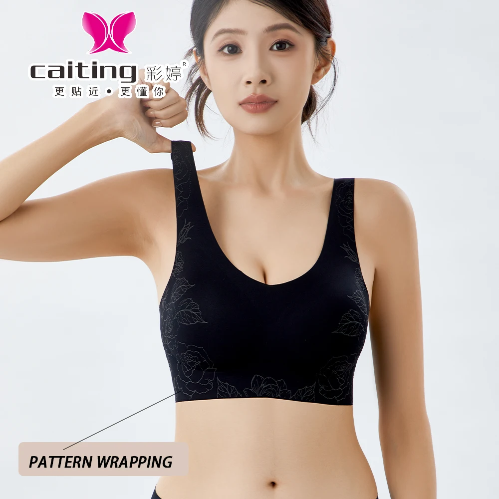 حمالة صدر مثيرة لاسلكية صلبة للنساء من CAITITNG ملابس داخلية سرية من فيكتوريا مع سترة بحواف منقوشة للراحة #4