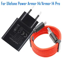 New Ulefone Armor 14 Phone Adapter Charger EU Plug Travel Power Supply+Type-C USB Cable Data Line For Ulefone Power Armor 14 Pro