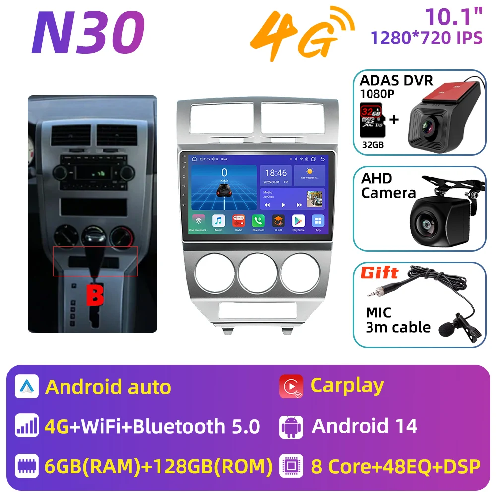 Auto Multimedia voor Dodge Caliber Jeep Compass 1 MK Patriot 2006 - 2010 Android autoradio Carplay GPS Navigatie 2 Din Stereo DSP