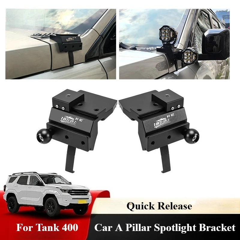 For Tank 400 Car A Pillar Spotlight Bracket Front Engine Hood Quick Release Dual Guide Rail Expansion Stand Lamp Holder Base
