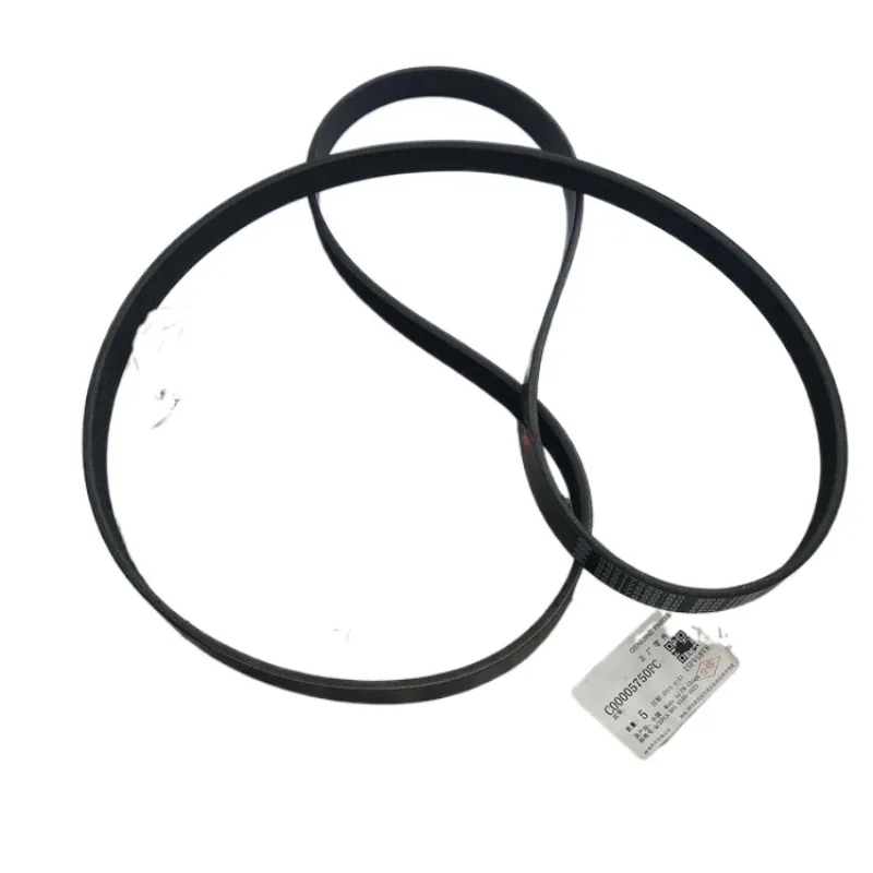 

Genuine for Citroen Picasso Xsara 1.6 Alternator Air Conditioning Belt 6PK1726 L1560 China Brand New