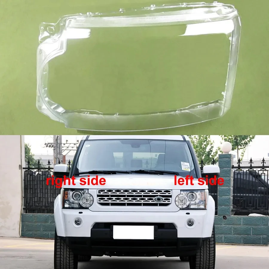 

Прозрачная крышка для фар Land Rover Discovery 4 LR4, лампа-абажур из оргстекла 2010 2011 2012 2013