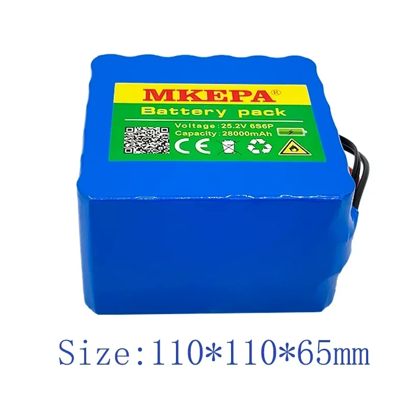 24v 28ah 6S6P lithium battery 25.2V 28000mAh li-ion battery for bicycle battery pack 350w e bike 250w motor + 2A charger