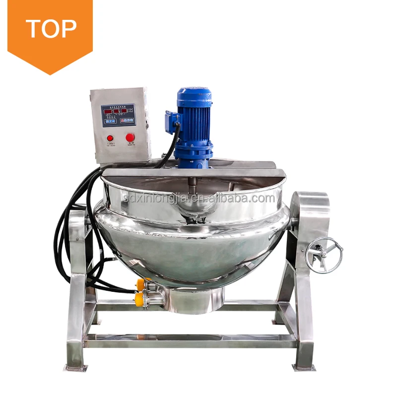 

Low-maintenance Electric Jacket Cooking Pot Kettle Jacketed industrial electric pot/oil jacketed kettle