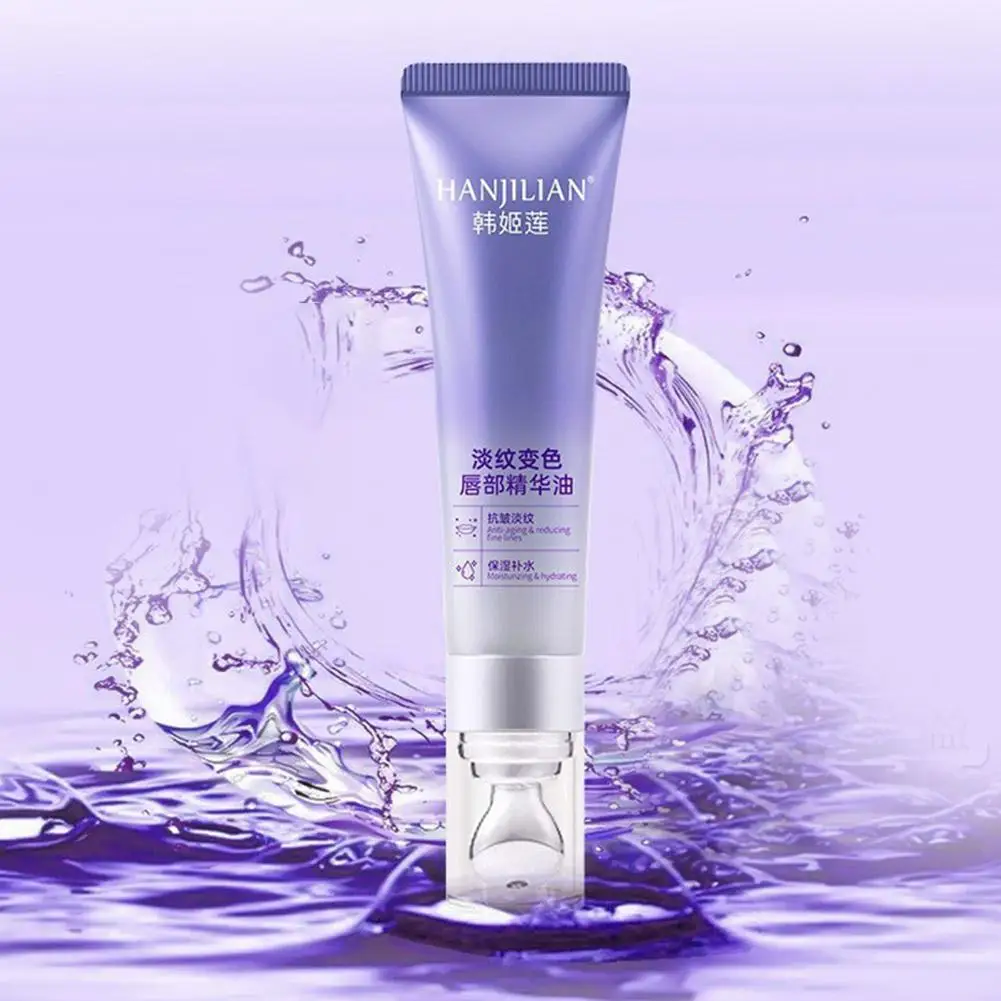 Deep Moisturizing Lip Oil Lip Balm Smooth Soft Tube Mirror ลิปสติก Anti Drying Anti Cracking อุณหภูมิเปลี่ยนสีลิปกลอส