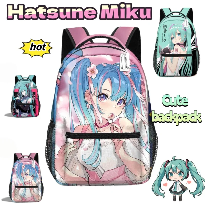 

Hatsune Miku Backpack Cute Cartoon Fashionable Personalized Large Capacity Lightweight Shoulder Bag, Holiday Gift for Friends