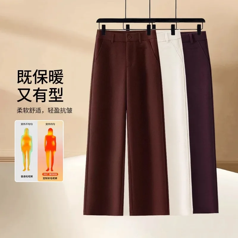 السراويل الصوفية الشتاء نسخة ضيقة صغيرة مبطنة بالصوف السراويل سميكة عارضة سليم صالح تسع نقاط السراويل