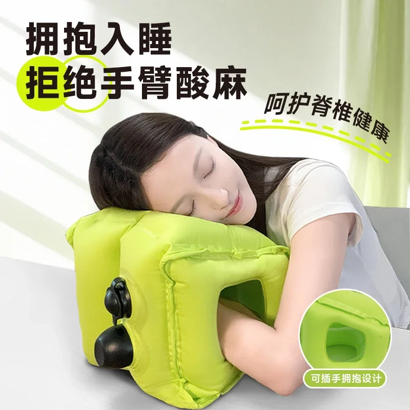 Travel Portable Sleeping Pillow Sleeping Artifact Office Student Lunch Break Long-distance Plane Press Inflatable Pillow