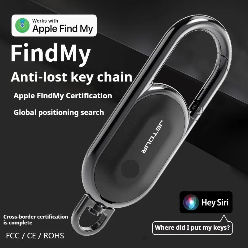 Брелок с защитой от потери Smart Finder Lucky Tag сигнализация GPS Использование на Apple ios для Chery JETOUR X70 X70plus X70m X90plus X95pro Cowin X3