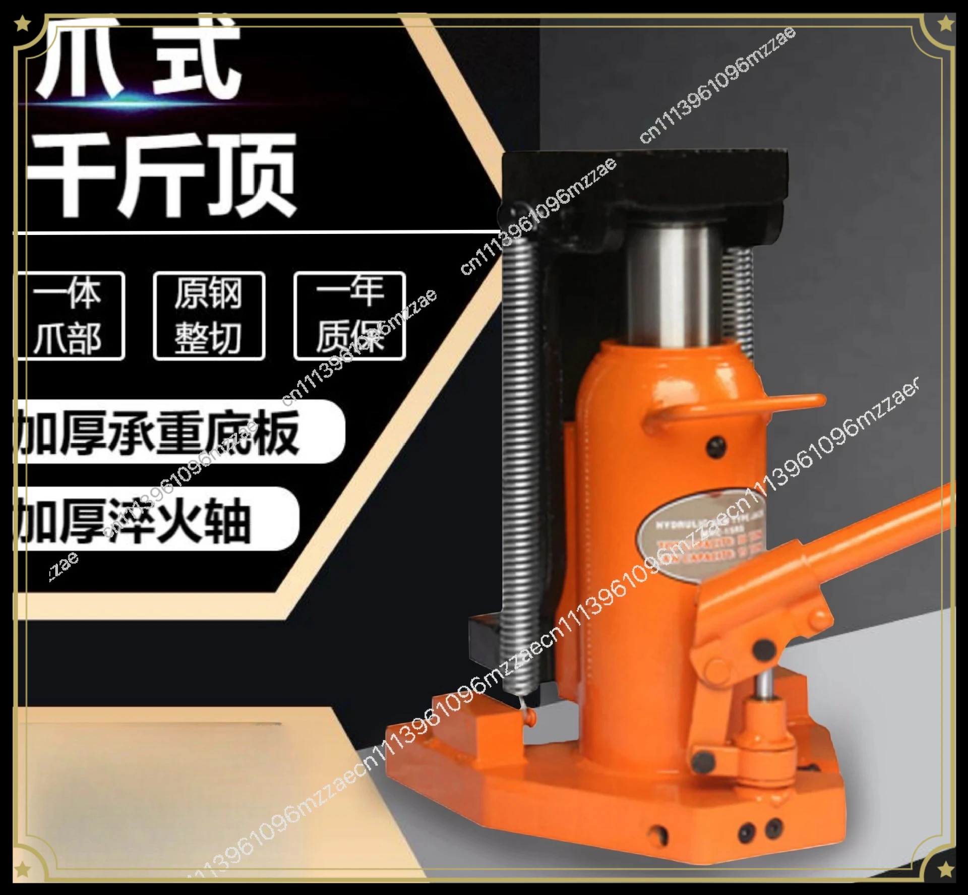 Claw Jack 5 Tons 10 Tons 20t Hand-cranked Vertical Jack Hydraulic Hoist, Hand-cranked Jack