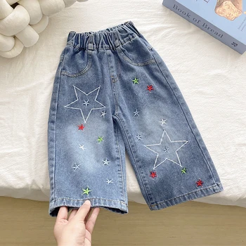 Girls' Jeans 2026 Spring and Summer New Baby Girl Western Style All-Matching Embroidery XINGX Straight Autumn Long Pants