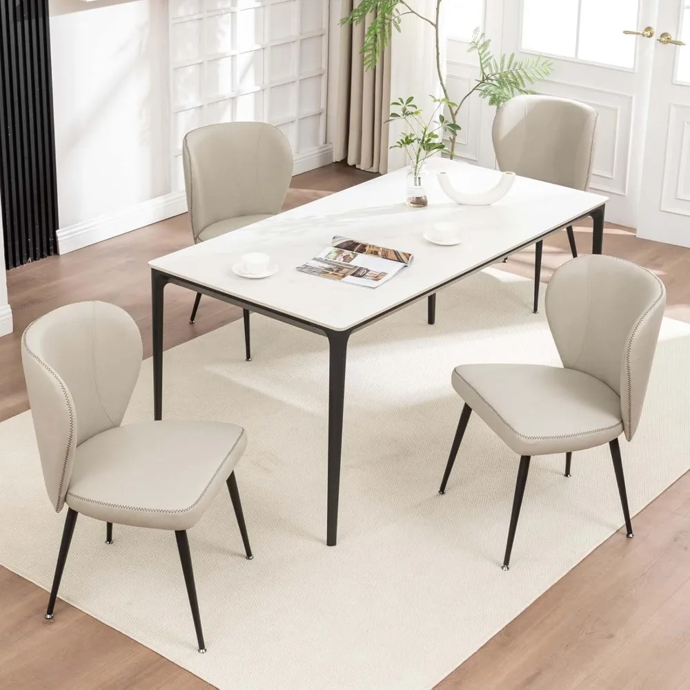 

Upholstered Dining Chairs Set of 4, Modern Kitchen Chairs with Curve Back, Faux Leather Dining Room Chairs for Restaurant