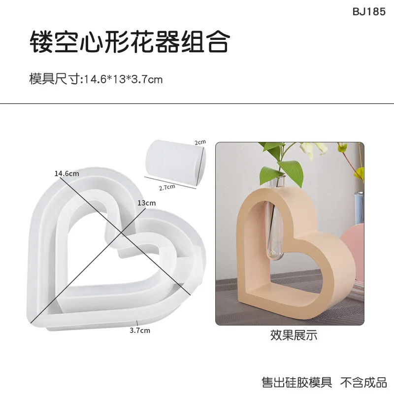 ثلاثية الأبعاد الحب القلب المائية زهرية قالب من السيليكون أنبوب اختبار جوفاء الزهرية أدوات الصب الجص الاسمنت قالب راتنجات الايبوكسي