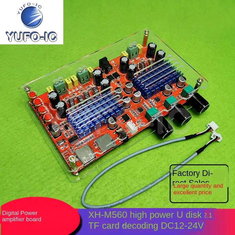 Free Ship 1pcs XH-M560 Digital Amplifier Board Tpa3116d2 Blue Tooth 2.1u Disk TF Card Decoding DC12-24V High Power