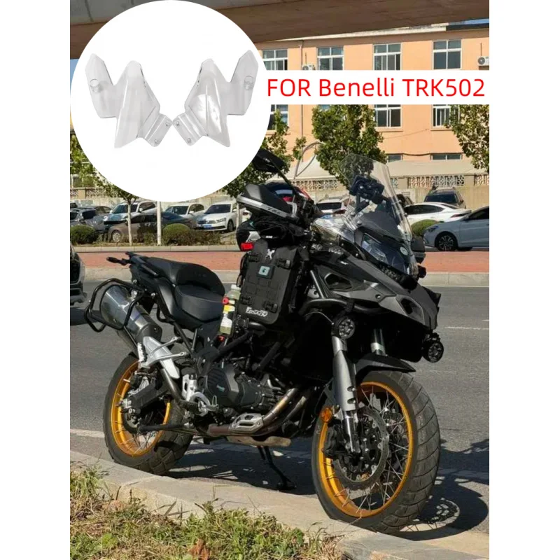 

FOR Benelli TRK502 TRK 502 BJ500GS-A Front Left Right Motorcycle Side Windshields Windscreens TRK502 TRK502X