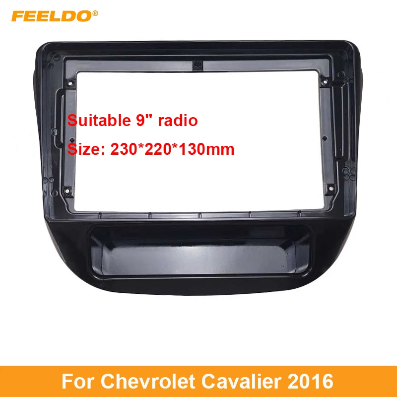 

FEELDO автомобильный аудио адаптер рамки Fascia для Chevrolet Cavalier 9 "большой экран 2DIN панель установки комплект рамки