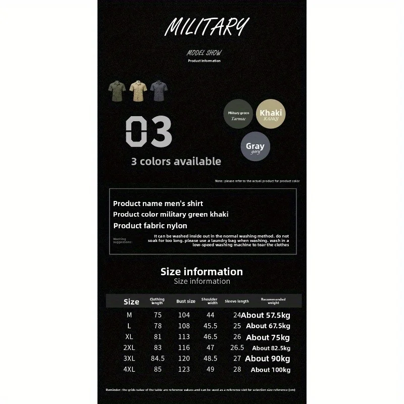 قميص صيفي بأكمام قصيرة للرجال قميص فضفاض خارجي بوصة قميص كاجوال لتسلق الجبال رفيع